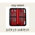  шпатель набор инструментов 10шт.@ construction фигурка сборный глина умение керамика структура форма для лопатка бесплатная доставка 