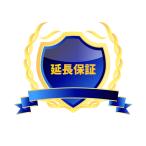 [ удлинение гарантия ] газовая плитка удлинение гарантия [10 год гарантия ]