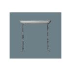 Yahoo! Yahoo!ショッピング(ヤフー ショッピング)【法人様限定】【XFC500FW】パナソニック LED・蛍光灯器具用オプション チェーン吊具 【panasonic】/代引き不可品