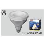 【DR5L-W/75W】東芝 LED電球 E26口金 ビームランプ ビームランプ（クールビーム）75W形相当 【toshiba】