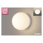 ダウンライト、LEDダウンライト