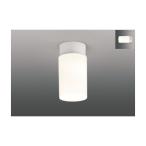 [LEDG88690] Toshiba LED лампа маленький форма потолочный светильник белый огонь лампа прибор 60W Class [toshiba]