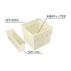 [CUB-60S3-15S] замок восток экстерьер house подножка опция товар [Joto]/ наложенный платеж не возможно товар 