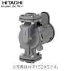 [H-P150X 6] Hitachi не автоматика горячая вода круговорот насос *60Hz central нагрев для 150W круговорот вода количество :60 L/ минут ( все . степени 7m. час )