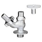 [LF-13G-13-CV]LIXIL ключей . вентиль ( обратный останавливаться . есть ) general area [ Lixil ]