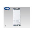 [WDG80411] Toshiba человек чувство переключатель закрытый стена есть для . контейнер [TOSHIBA]