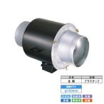 【DVC-20TRQ】東芝 ダクト用換気扇 天井埋込形 中間取付タイプ サニタリー用 【TOSHIBA】