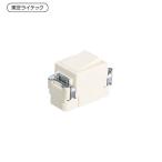 【NDG1113(WW)】東芝 システム部材 操作スイッチ・ネームカード表示 ２カ所 【TOSHIBA】