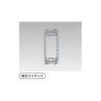 【WDG4303】東芝 システム部材 サポート 【TOSHIBA】