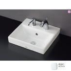 [LS721CM #NW1]TOTO умывание контейнер be cell тип умывание контейнер белый [ большая сумка -]