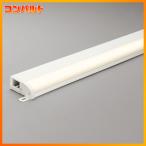 【OL291381R】オーデリック 間接照明 屋内用 薄型タイプ 簡易幕板付 ラインナップ R15タイプ