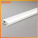 【OL291383R】オーデリック 間接照明 屋内用 薄型タイプ 簡易幕板付 ラインナップ R15タイプ