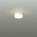 [DBK-39358W] DAIKO маленький размер потолочный светильник не style свет днем белый цвет большой свет электро- машина 