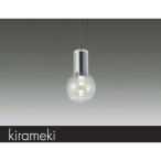 【DPN-40250Y】 DAIKO ペンダントライト 非調光 電球色 プラグ 大光電機