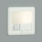 【DBK-38345Y】 DAIKO 足元灯 電球色 非調光 人感センサー ON/OFFタイプ 大光 ...