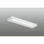 [DCL-40244A] DAIKO кухня свет температура белый цвет не style свет большой свет электро- машина 