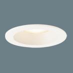 Yahoo! Yahoo!ショッピング(ヤフー ショッピング)【LGD3000LLB1】 パナソニック 小口径φ75mm ダウンライト LED交換不可 調光可能（ライコン別売）