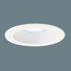 Yahoo! Yahoo!ショッピング(ヤフー ショッピング)【LGD3000NLB1】 パナソニック 小口径φ75mm ダウンライト LED交換不可 調光可能（ライコン別売）