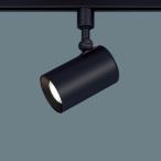 Yahoo! Yahoo!ショッピング(ヤフー ショッピング)【LGS1521VLE1】 パナソニック スポット・ダクト スポットライト LED一体型 調光不可