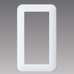 [WTC7101W] Panasonic Cosmo серии широкий 21 панель переключателя (1 полосный для )( белый )