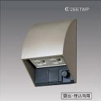 [WK4602QK] Panasonic экстерьер approach подставка | подставка Smart водонепроницаемый розетка 