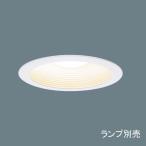 Yahoo! Yahoo!ショッピング(ヤフー ショッピング)【法人様限定】【NNN61512WK】 パナソニック マンション・施設 屋内用 ダウンライト LED一般型 M LED電球別売/代引き不可品
