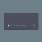 [NQ28771H] Panasonic управление li ведро графический эквалайзер n обратный фаза 2.5A модель 5ko. размер LED специальный 5 схема обратный фаза модель родители контейнер 