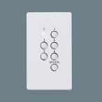 [NK28770W] Panasonic управление li ведро графический эквалайзер n обратный фаза 2.5A модель 5ko. размер LED специальный scene выбор . контейнер . контейнер 