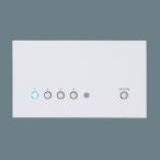 [NQ28732WK] Panasonic управление li ведро графический эквалайзер n1.5A модель 4ko. размер 3 схема мульти- высокофункциональный style свет модель родители контейнер 