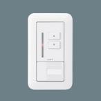 [NQ20346] Panasonic управление управление светом управление светом LED для корпус 