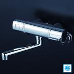 【MTB100KWT】 浴室水栓 シャワー KVK サーモスタット式混合水栓 寒冷地用