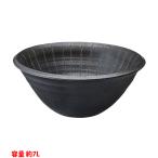 [HW1023-L-014] три . Benly раковина умывание контейнер умывальник выгода приятный (...) серии умывальник SANEI