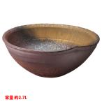 [HW1023-S-020] три . Benly раковина умывание контейнер умывальник выгода приятный (...) серии умывальник SANEI