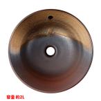 [HW1026P-S-020] три . Benly раковина умывание контейнер умывальник выгода приятный (...) серии умывальник переполнение SANEI