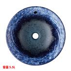 [HW1026P-L-016] три . Benly раковина умывание контейнер умывальник выгода приятный (...) серии умывальник переполнение SANEI