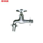 【JY30JK-20】三栄 水栓 POS付商品 カップリング横水栓 固定コマ仕様 ※寒冷地用 SANEI