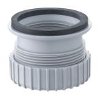 【PH62-820】三栄 流し用アダプター キッチン用 水栓 部材 流し 排水栓 SANEI