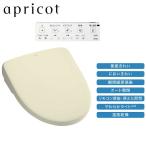 [TCF4744AF#SC1] большая сумка - биде абрикос F4A( авто туалет мойка модель ) пастель слоновая кость .. все левый рычаг номер товара :TCF4744+TCA529 [TOTO]