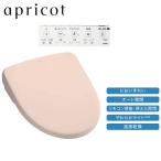 [TCF4734#SR2] большая сумка - биде абрикос F3( рычаг туалет мойка модель ) пастель розовый мойка единица нет производство на заказ товар [TOTO]