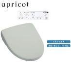 [TCF4714AF#NG2] большая сумка - биде абрикос F1A( авто туалет мойка модель ) белый серый .. все левый рычаг номер товара :TCF4714+TCA529 производство на заказ товар 