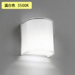 [OB080488WR]o-telik кронштейн для светильника 60W температура белый цвет LED style свет контейнер не возможно ODELIC