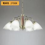 【OC006487LR】オーデリック シャンデリア 10畳 LED 電球色 調光器不可 ODELIC