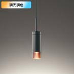 [OP252779BR]o-telik подвесной светильник 60W LED в одном корпусе лампа цвет - днем свет цвет тонировка * style свет контейнер не возможно контроллер продается отдельно ODELIC