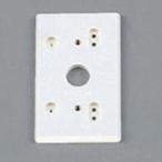 【PF226W】オーデリック 樹脂絶縁台 ODELIC