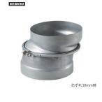 【TJD-15】富士工業 レンジフード部