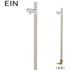  Uni son вода серии вода подставка уличный кран с раковиной e in подставка PAT. не . c функцией модель не . штекер 1.L1000 золотистый, цвет шампанского UNISON