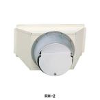 [RH-2] Toshiba вытяжной вентилятор вытяжной зонт вентилятор . форма для продается отдельно сопутствующие товары угол круг joint после person * сторона person выхлоп специальный 