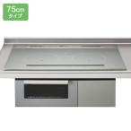 [ZEHRZ7M21DSS]klinapIH варочный нагреватель 3.IH обогреватель промежуток .75cm серебряный / серебряный cleanup