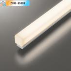 【UN6101RM】オーデリック ベースライ