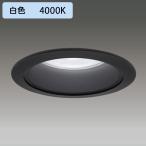【LEKD15013MWK-LS9】東芝 LED小径ダウンライト 1500シリーズ FHT32形器具相当 一般形 白色反射板 非調光タイプ 配光角 45° 中角 白色 受注生産品 TOSHIBA